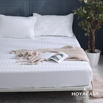 HOYACASA極淨睡眠 雙人全包覆式抗菌保潔墊