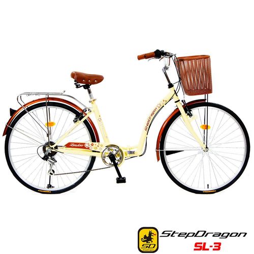 【StepDragon】SL-3 復古可疊式淑女車  26吋 搭配 日本 Shimano 7速 （100% 出貨 服務升級 版本）