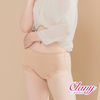 【可蘭霓Clany】保養絲蛋白蕾絲中腰M-XL內褲 (奶茶膚 2171-11)