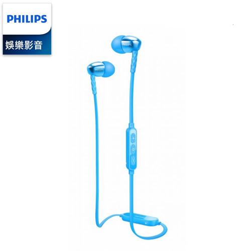 PHILIPS 飛利浦 無線藍牙入耳式 SHB5900BL 藍色