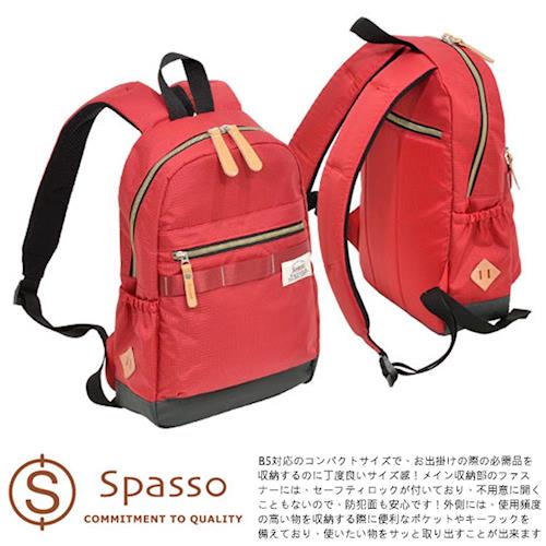 【Spasso】日本品牌 A4後背包 雙肩背包 書包 格子尼龍 輕量 男女推薦休閒款【4-322】