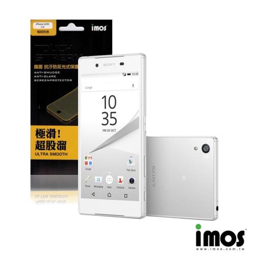 iMos-Touch Stream Sony Xperia Z5 抗污防反光霧面保護貼(背面)