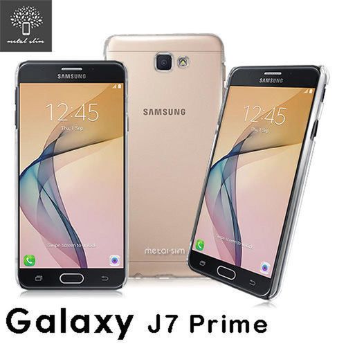 Metal Slim Samsung Galaxy J7 Prime 防刮透明保護殼