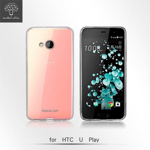 Metal-Slim HTC U PLAY 超薄TPU 透明果凍套 