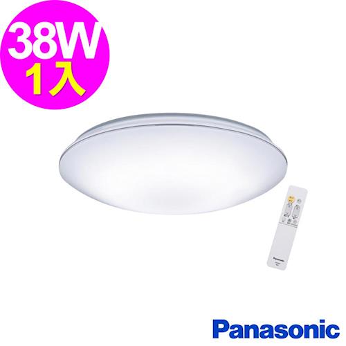 Panasonic國際牌 38W 亮感銀邊 調光調色 LED吸頂燈 HH-LAZ303209