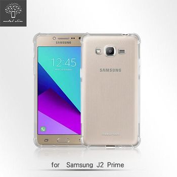 Metal Slim Samsung Galaxy J2 Prime 透明空壓 TPU防摔軟殼
