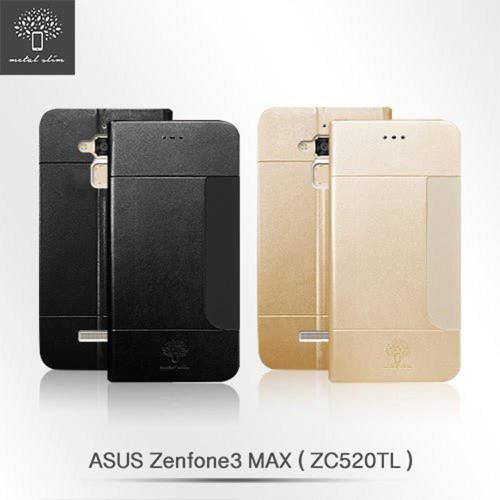 Metal-Slim ASUS ZenFone3 Max 超薄細紋前插卡立架皮套