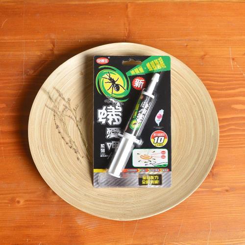 鱷魚必安住蟻愛呷 超完美滅螞蟻餌劑10g 滅蟑防蟻劑 器 Etmall東森購物 鱷魚必安住蟻愛呷 超完美滅螞蟻餌劑10g 滅蟑防蟻劑 器 Etmall東森購物