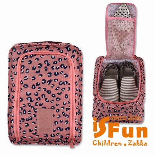 【iSFun】輕巧摺疊＊迷你防水尼龍鞋袋/二色可選