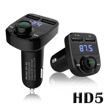 【Gmate】HD5雙USB車用免持藍牙MP3播放器