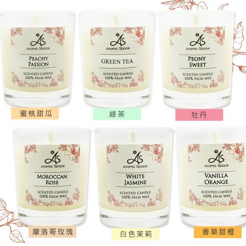 【ThaiScent泰香】天然植物蠟香氛蠟燭55g (多款香氣任選)
