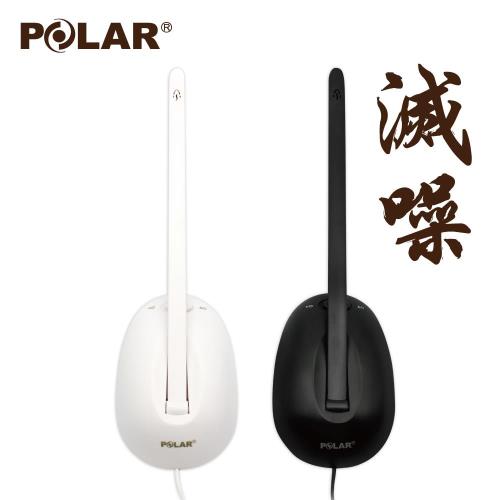 【ATake】- Polar USB滅噪麥克風 (黑色/白色) PUM-02網