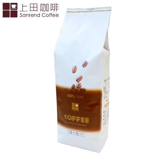 上田 瓜地馬拉 安提瓜咖啡(一磅) 450g