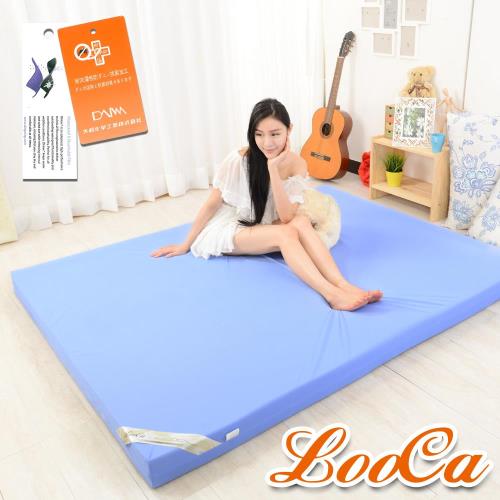 LooCa 抗菌防蹣防水11cm彈力記憶床墊(單人3尺)