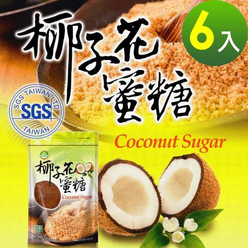 隆一嚴選 天然椰子花蜜糖 350g 袋 6袋 組 附專用湯匙一支 糖 砂糖 冰糖 Etmall東森購物 隆一嚴選 天然椰子花蜜糖 350g 袋 6袋 組 附專用湯匙一支 糖 砂糖 冰糖 Etmall東森購物