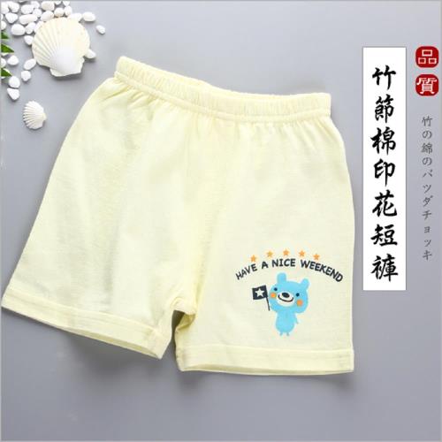 Colorland-2件入-熱銷竹節棉嬰兒棉內搭短褲