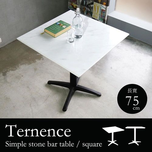 【H&D】泰倫斯方形簡約石面休閒餐桌(75*75)/Ternence
