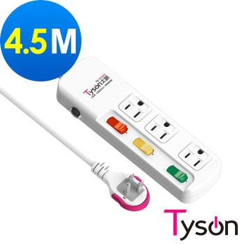 Tyson太順電業 TS-333AS 3孔3切3座延長線(拉環扁插)-4.5米