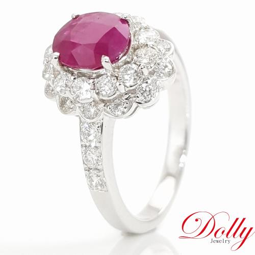 Dolly 天然 1克拉紅寶 18K金鑽石戒指(004)