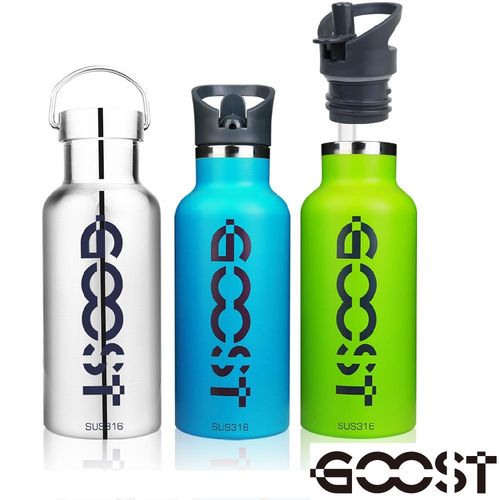 美式-GOOST 316不鏽鋼多功能保冰溫瓶運動吸管式500ML(3色可選)