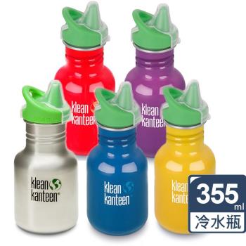 【美國Klean Kanteen】幼童吸嘴冷水瓶(355ml)