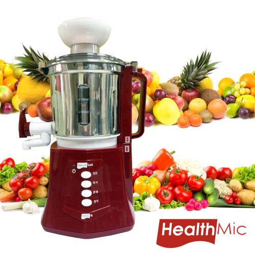 【HealthMic】多功能全營養養生食物料理機DA-5000-(福利品)