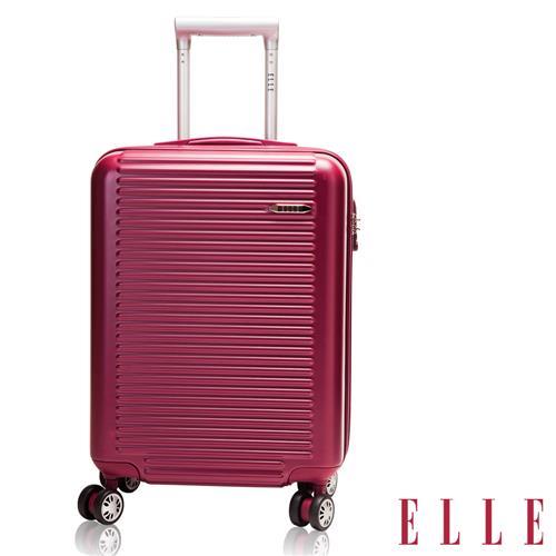 ELLE 法式時尚平價裸鑽橫條紋霧面防刮系列20吋行李箱 鑽石顆紋-紅色