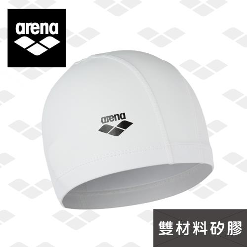 arena  雙材質 矽膠萊卡 ARN6406E  雙層泳帽 男女通用 官方正品