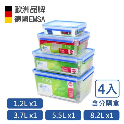 德國EMSA 專利上蓋無縫3D保鮮盒-(1.2L+3.7L+5.5L+8.2L大容量)