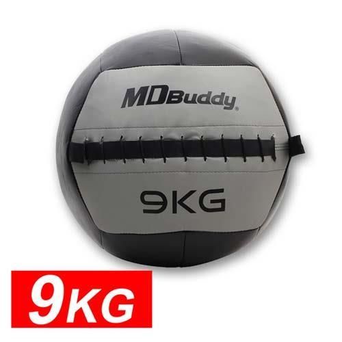 【MDBuddy】皮革重力球 9KG-藥球 健身球 韻律 訓練 隨機