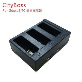 CityBoss for Gopro 電池充電器(可一次充電3顆)