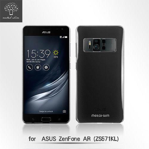 Metal-Slim 華碩 ASUS ZenFone AR (ZS571KL) 高抗刮PC手機透明殼 