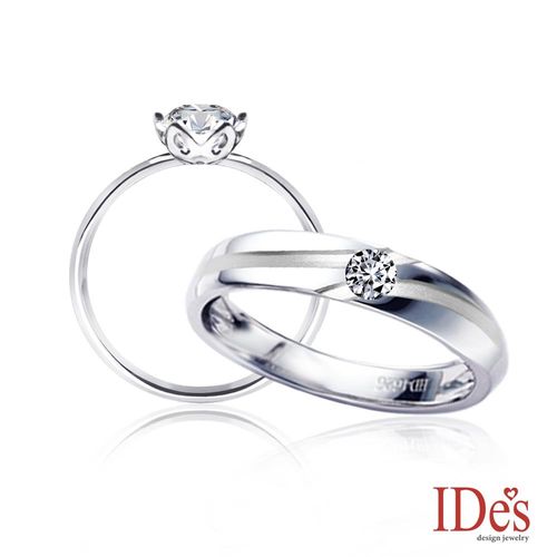 IDes design 精選30分與10分F/VS2八心八箭完美3EX車工鑽石對戒/求婚結婚戒