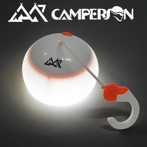 CAMPERSON 矽膠LED柔光果凍花露營燈