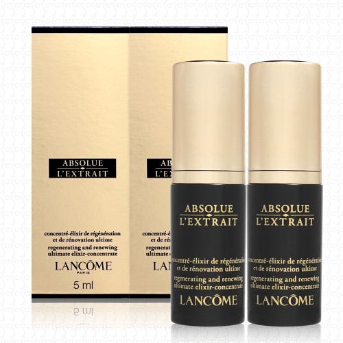 LANCOME蘭蔻 絕對完美黑鑽奧秘活粹5mlx2