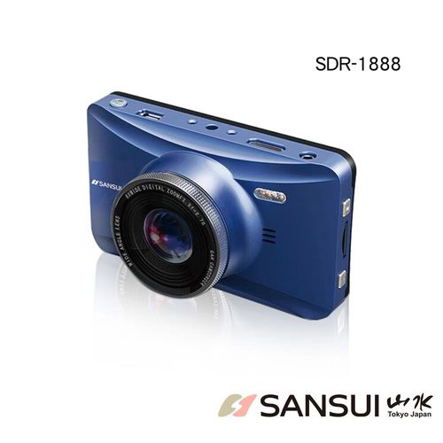【SANSUI山水】3吋170度極廣角行車記錄器/高清1080P/紅外線夜視(SDR-1888)