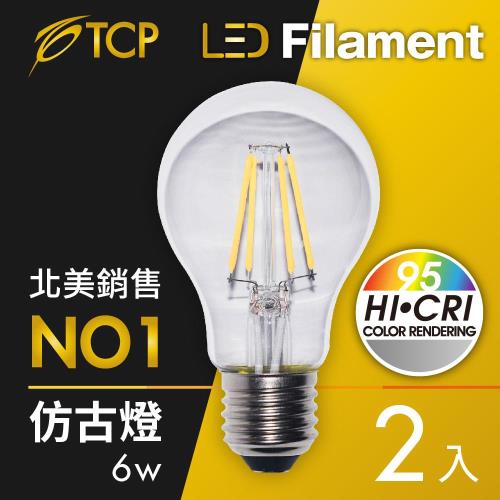 美國TCP LED Filament復刻版鎢絲燈泡-A60(6W)-2入