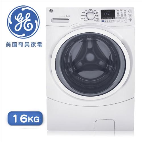 GE奇異16公斤滾筒式洗衣機GFW450SSWW