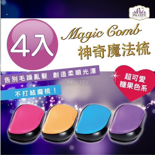 専用 T-MAGIC ティーマジック 赤 美容液付き 美顔器 小顔ケア-