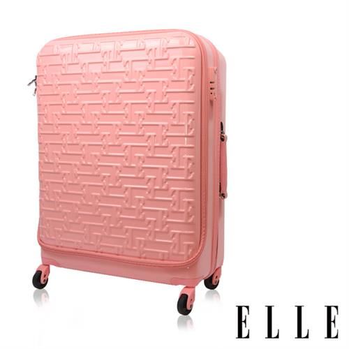ELLE 馬卡龍系列26吋兩用行李箱-馬卡龍粉