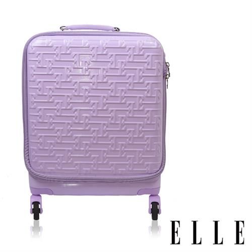 【ELLE】18吋廉航通用款-馬卡龍系列專利前開式旅行/商務兩用行李箱/登機箱(甜莓紫 )