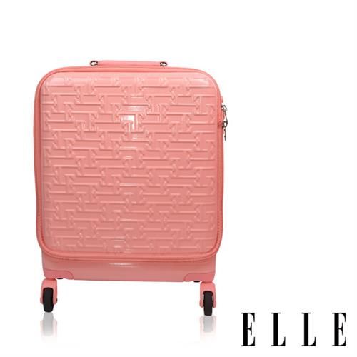 【ELLE】18吋廉航通用款-馬卡龍系列專利前開式旅行/商務兩用行李箱/登機箱(馬卡龍粉 )
