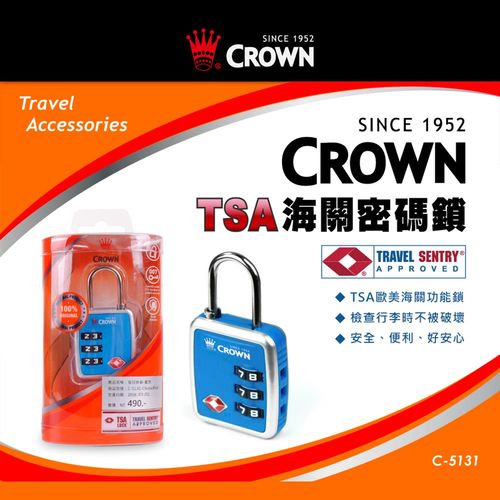 《Traveler Station》CROWN C-5131 TSA海關密碼鎖 二色可選