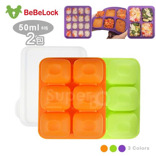 BeBeLock副食品Tok Tok連裝盒50ml*2