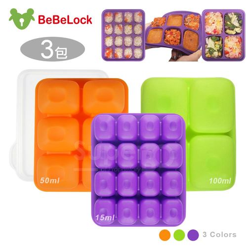 BeBeLock副食品Tok Tok連裝盒3入(15+50+100ml)
