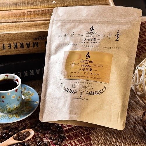 【豆趣留聲】Taiwan霧台(水洗)咖啡豆(半磅)