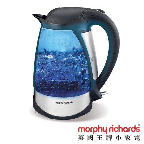 【MORPHY RICHARDS】湛藍電熱水壺(1.7L)