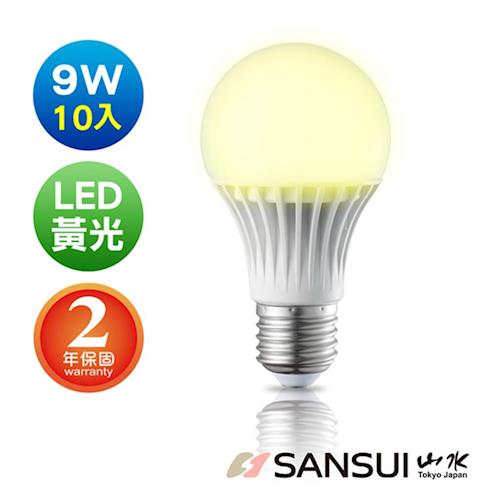 SANSUI山水 9W黃光LED超廣角球燈泡(10入) MA2S06-9*10