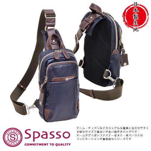 【SPASSO】日本機能包 日本製素材 單肩後背包 腳套車包 休閒斜背包小型B6 【4-302】