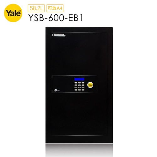 【耶魯 Yale】通用系列數位電子保險箱/櫃_家用防盗型/特大(YSB-600-EB1)